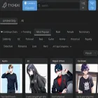 tycheai.com