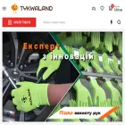 tykwaland.com tykwaland.com