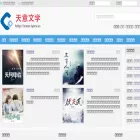 tywx5.com