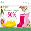 tzro.ru