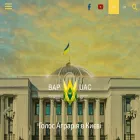 uacouncil.org
