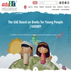 uaebby.org.ae uaebby.org.ae