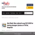 uaedailyjournal.com uaedailyjournal.com