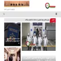 uaekiosk.com uaekiosk.com