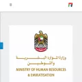 uaemisbar.com