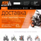 ua-motors.com.ua ua-motors.com.ua