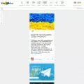 uamodna.com