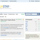 uastar.net uastar.net