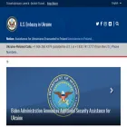 ua.usembassy.gov ua.usembassy.gov
