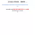 ub51.com ub51.com