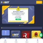 ubett.co