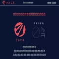 ubgoe.com ubgoe.com