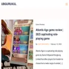 ubgurukul.com ubgurukul.com