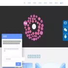 ubibot.cn