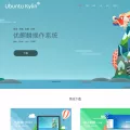 ubuntukylin.com ubuntukylin.com