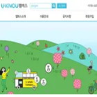 ucampus.knou.ac.kr ucampus.knou.ac.kr