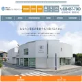 ucc.or.jp