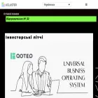 ucluster.org ucluster.org