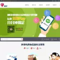 udfex.com