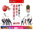 udkya.com udkya.com