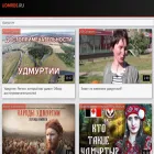 udmrbs.ru