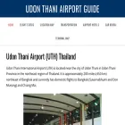 udonthaniairport.com udonthaniairport.com