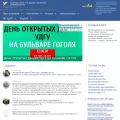 udsu.ru udsu.ru