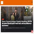 udtakhabar.com udtakhabar.com