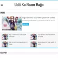 udtikanaamrajjo.com udtikanaamrajjo.com