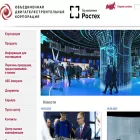 uecrus.com