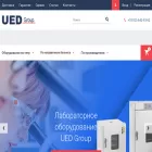 ued-lab.ru ued-lab.ru