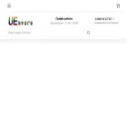 uestore.in.ua uestore.in.ua