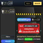 ufa1688.com ufa1688.com