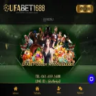 ufabet1688.name ufabet1688.name