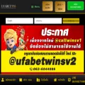 ufabetwins.info ufabetwins.info