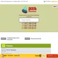 ufadiesel.ru ufadiesel.ru