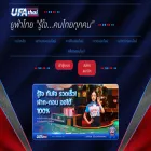ufathai.ai ufathai.ai
