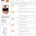 ufoer.com ufoer.com
