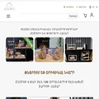 ugears.am ugears.am
