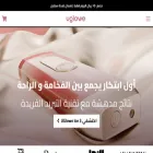 uglowe.com uglowe.com