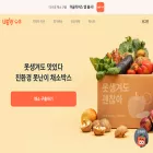 uglyus.co.kr