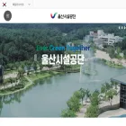 uic.or.kr uic.or.kr