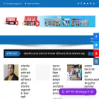 ujalalive.com ujalalive.com