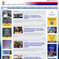 ujn.gov.rs ujn.gov.rs