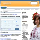 ukraine-domain.com