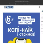 ukrcapital.com.ua ukrcapital.com.ua