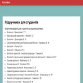 ukrtextbook.com