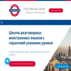 ulc.by ulc.by