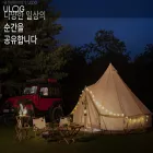 ulog.kr ulog.kr
