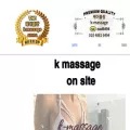 ulsan-kmassage.com